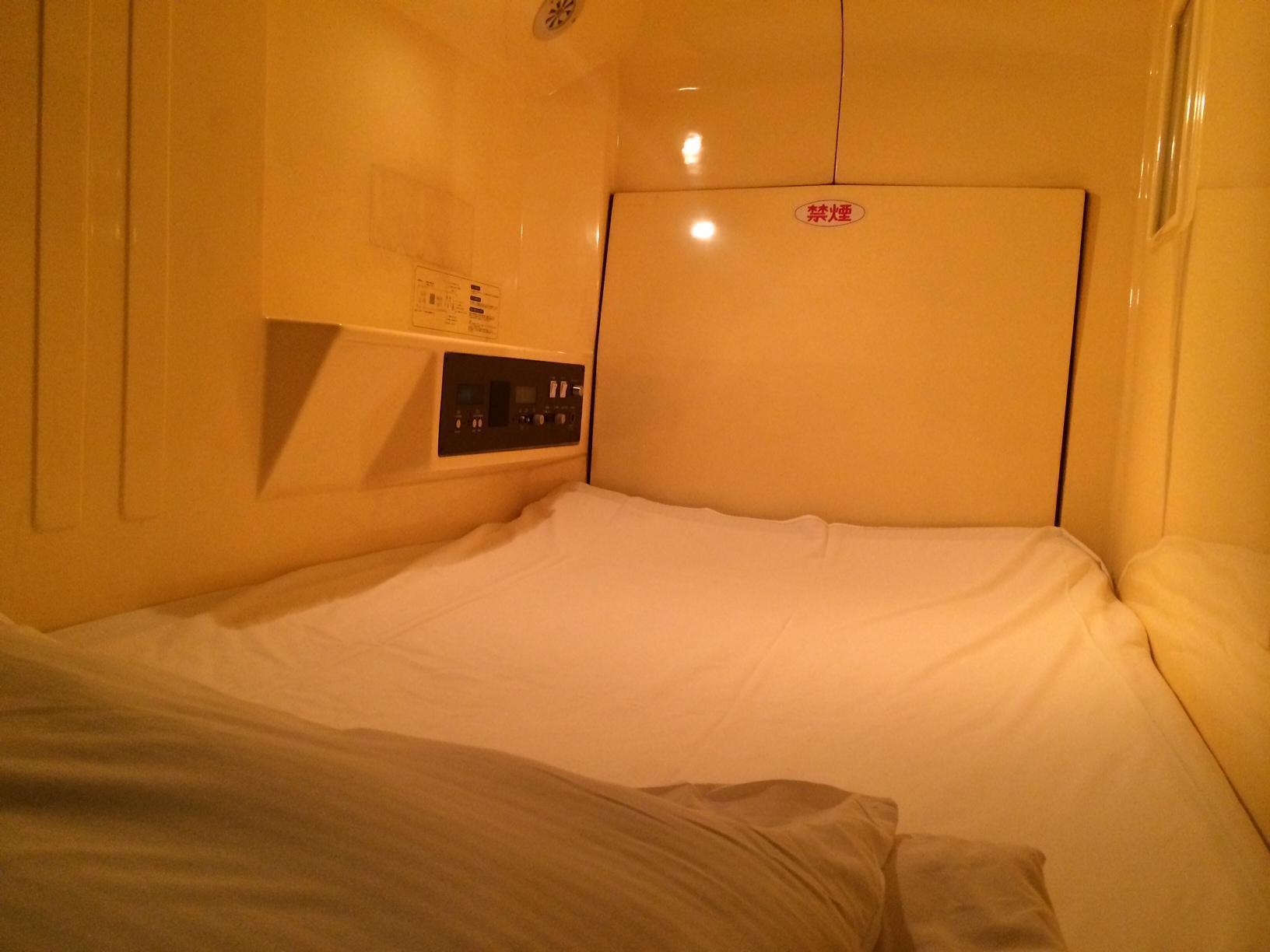 Hotel cápsula Capsule Asakusa Riverside Tokio